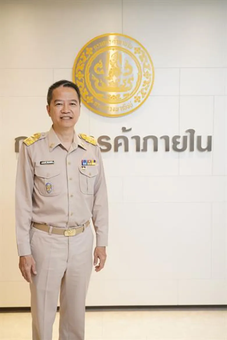 “กระทรวงพาณิชย์” จับมือ “โฟร์โมสต์” สานต่อความสำเร็จโครงการ “ธงฟ้าประชารัฐ” เน้นพัฒนาการกระจายสินค้ารองรับโครงการฯ เฟสสอง