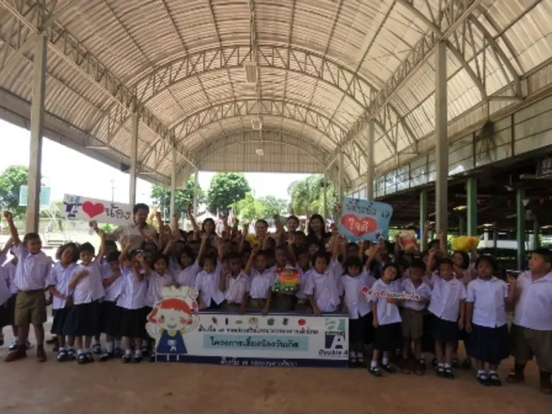 ภาพข่าว: สร้างความสุข แบ่งปันรอยยิ้ม กับโครงการเลี้ยงน้องวันเกิด ครั้งที่ 106