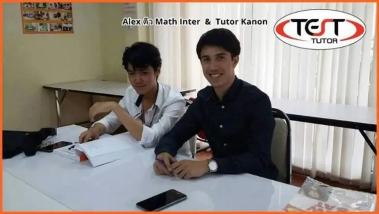 Math Inter เชียงใหม่ หลักสูตรอินเตอร์ EP สองภาษา และไทย เพื่อเพิ่มเกรดในชั้นเรียนสอบเข้า