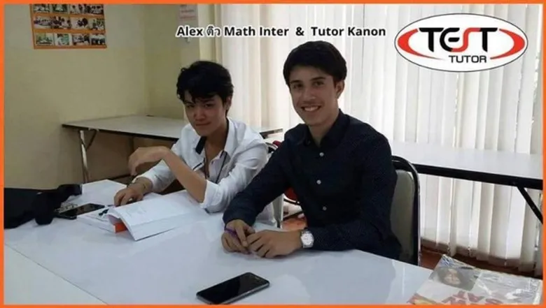 Math Inter เชียงใหม่ หลักสูตรอินเตอร์ EP สองภาษา และไทย เพื่อเพิ่มเกรดในชั้นเรียนสอบเข้า