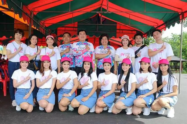 ภาพข่าว: ธ.ออมสินจัดกิจกรรมจักรยานสานฝัน ชวนปั่นเพื่อน้อง