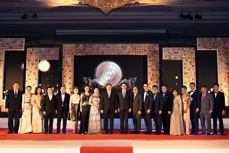 ปลัดกระทรวงการคลังมอบรางวัลคุณวุฒิตัวแทนยอดเยี่ยมแห่งชาติ ครั้งที่ 18 ประจำปี 2560
