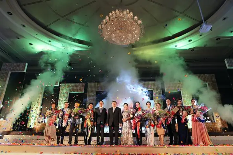 ปลัดกระทรวงการคลังมอบรางวัลคุณวุฒิตัวแทนยอดเยี่ยมแห่งชาติ ครั้งที่ 18 ประจำปี 2560