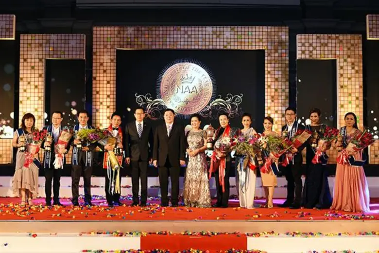 ปลัดกระทรวงการคลังมอบรางวัลคุณวุฒิตัวแทนยอดเยี่ยมแห่งชาติ ครั้งที่ 18 ประจำปี 2560