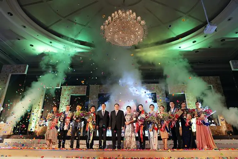 ปลัดกระทรวงการคลังมอบรางวัลคุณวุฒิตัวแทนยอดเยี่ยมแห่งชาติ ครั้งที่ 18 ประจำปี 2560
