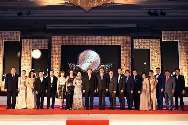 ปลัดกระทรวงการคลังมอบรางวัลคุณวุฒิตัวแทนยอดเยี่ยมแห่งชาติ ครั้งที่ 18 ประจำปี 2560