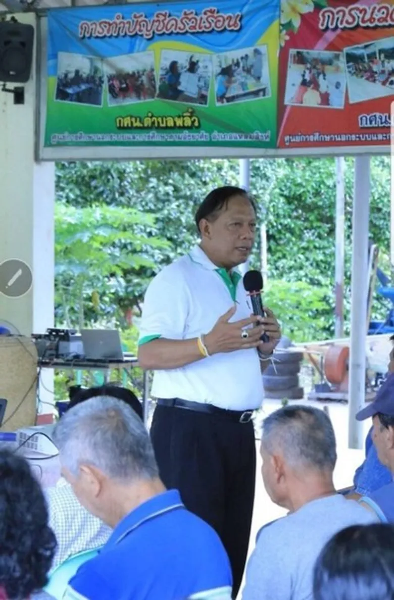 กรมส่งเสริมฯ เตรียมจัดอบรมเพิ่มทักษะอาชีพเกษตร หวังเพิ่มรายได้อย่างยั่งยืน