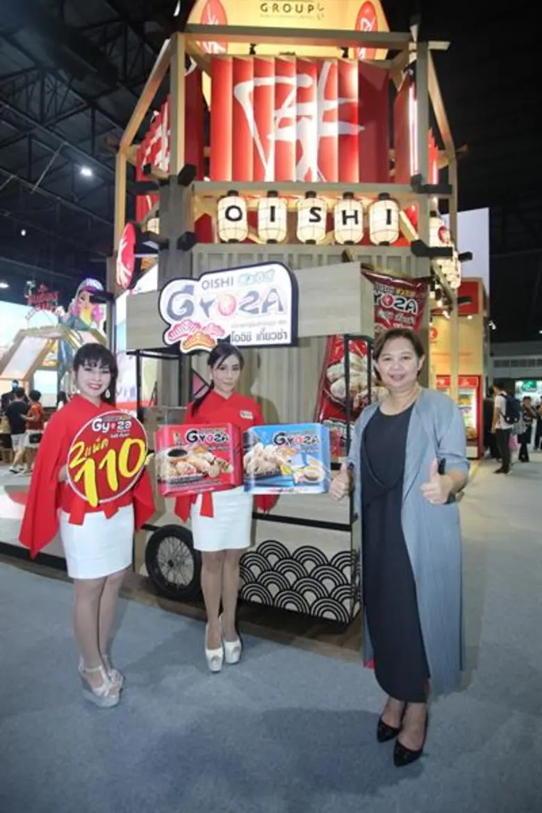 ภาพข่าว: “โออิชิ” ยกทัพอาหารพร้อมปรุง พร้อมทาน บุก THAIFEX 2018 พร้อมมอบโปรโมชั่นอร่อยสุดคุ้ม สำหรับลูกค้าโออิชิ 2 มิ.ย.วันเดียวเท่านั้น !!!