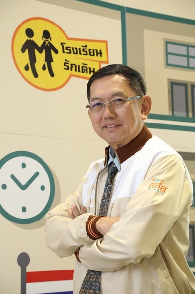สสส. เปิดตัวคู่มือโรงเรียนรักเดิน เพิ่มกิจกรรมทางกายลดโรค NCDs