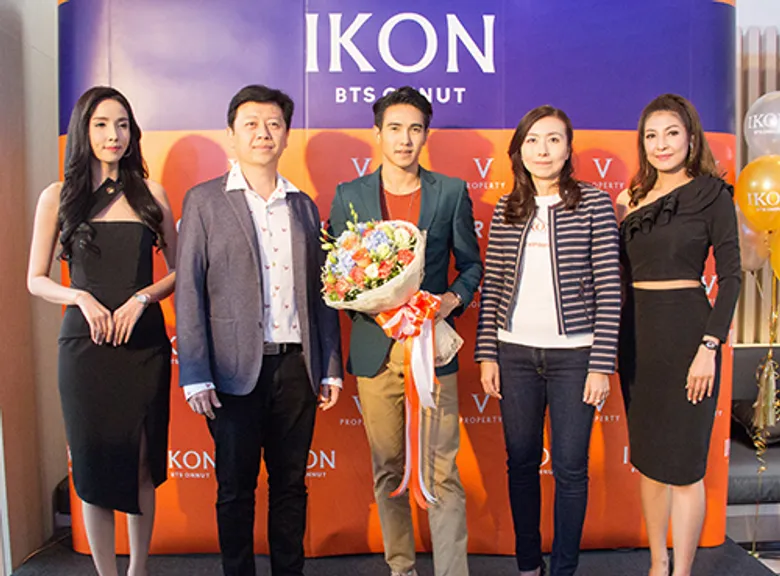 วี พร็อพเพอร์ตี้ เปิดตัว เซลล์ แกลเลอรี่ คอนโด ไอคอน สุขุมวิท 77 (IKON Sales Gallery Sukhumvit 77) ต้อนรับลูกค้า เปิดประสบการณ์ “Living Extraordinary” รับไลฟ์สไตล์คนเมือง