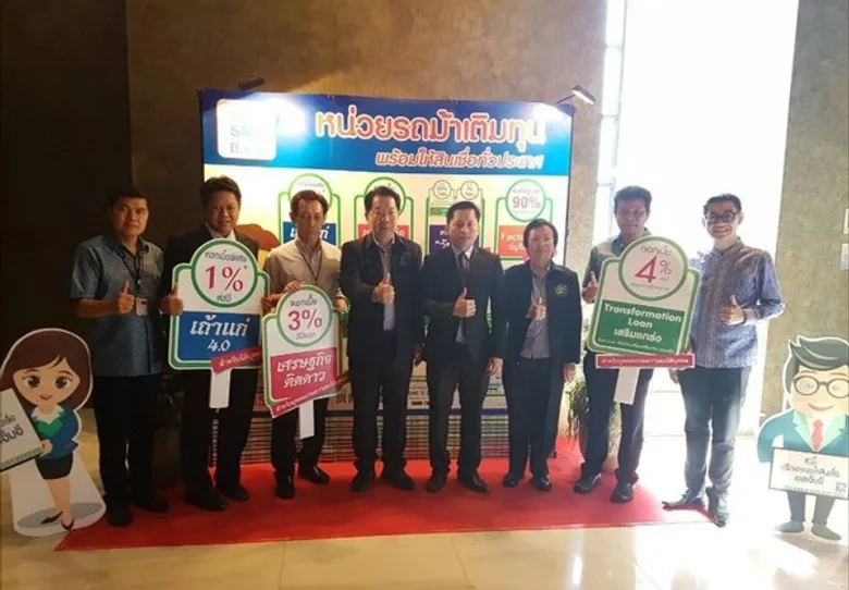 กรมการท่องเที่ยว ผลึกกำลัง SME Development Bank เสริมเขี้ยวเล็บผู้ประกอบธุรกิจท่องเที่ยว