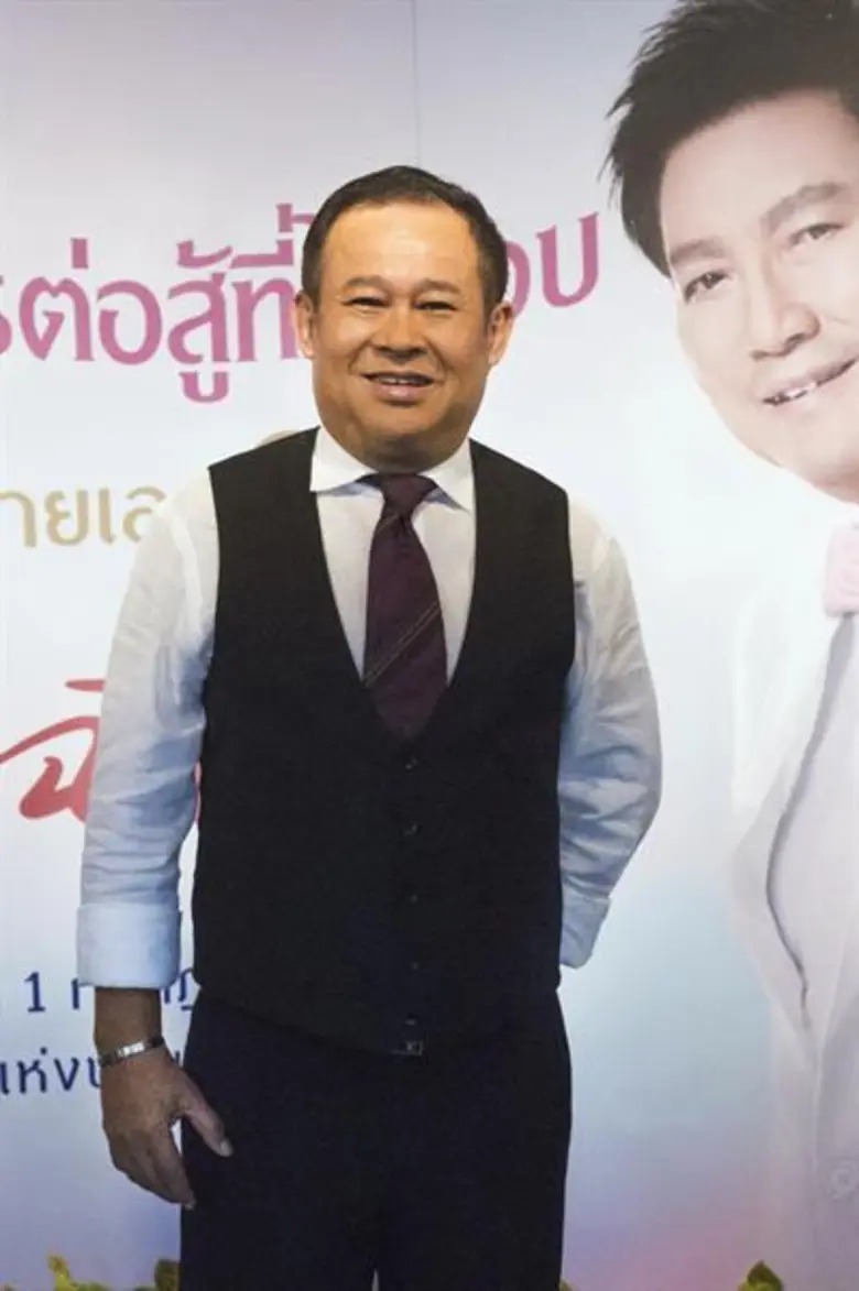 'เป็ด เชิญยิ้ม’ นำทีม ตลกขั้นเทพ 'โน้ต, เด๋อ, โย่ง, พวง’จัดเต็มการแสดง 'จำอวดโบราณ’ สืบสานวัฒนธรรมไทยเพื่อแฟนเพลง 'ชรินทร์ นันทนาคร’ โดยเฉพาะ