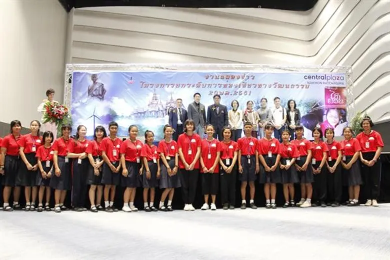 โคราชนำเยาวชน อบรมแหล่งเรียนรู้ตามศาสตร์พระราชา เพื่อเป็นยุวมัคคุเทศก์ประจำท้องถิ่นท่องเที่ยวทางวัฒนธรรม