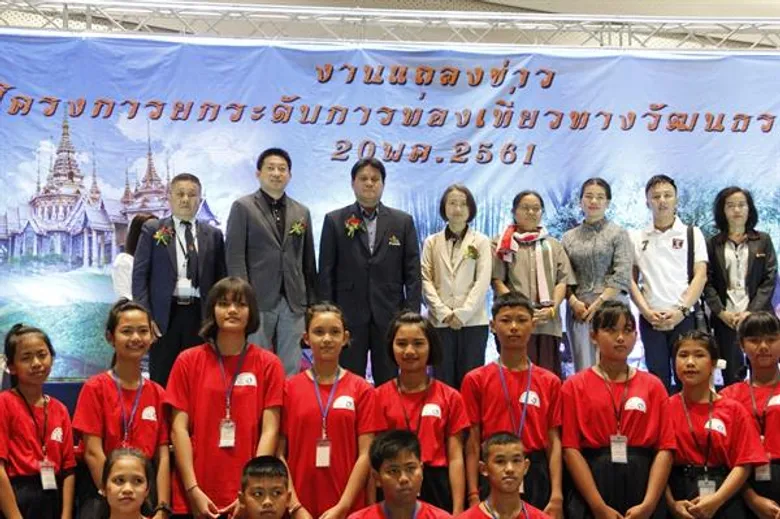 โคราชนำเยาวชน อบรมแหล่งเรียนรู้ตามศาสตร์พระราชา เพื่อเป็นยุวมัคคุเทศก์ประจำท้องถิ่นท่องเที่ยวทางวัฒนธรรม