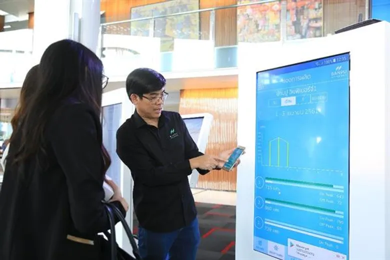 บ้านปู อินฟิเนอร์จี ชวนสัมผัสนวัตกรรมพลังงานแสงอาทิตย์สามมิติ ในงาน ASEAN Sustainable Energy Week 2018