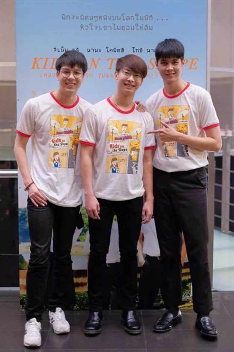 Movie Guide: “Kids on the slope เพลงแรก รักแรก จูบแรก” สร้างปรากฏการณ์ ฟิน อิน คชา , พอร์ช , บอส ฟูลเฟรม ,พิม sweat16! นำแฟนคลับปรบมือลั่นโรงรอบสื่อมวลชน
