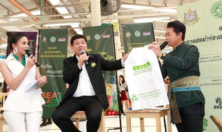 ทส. รณรงค์ลดขยะพลาสติก เนื่องในวันสิ่งแวดล้อมโลก 2561 พร้อมจับมือ อตก. ประกาศเป็นตลาดสดนำร่องลดพลาสติกและโฟม