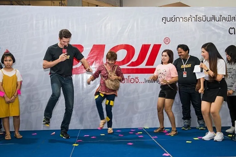 กดไลค์แรงๆรัวๆ! “มิกค์” หว่านเสน่ห์สาวตรัง แฟนคลับทะลักงาน “บาโอจิ วิธ มิกค์”