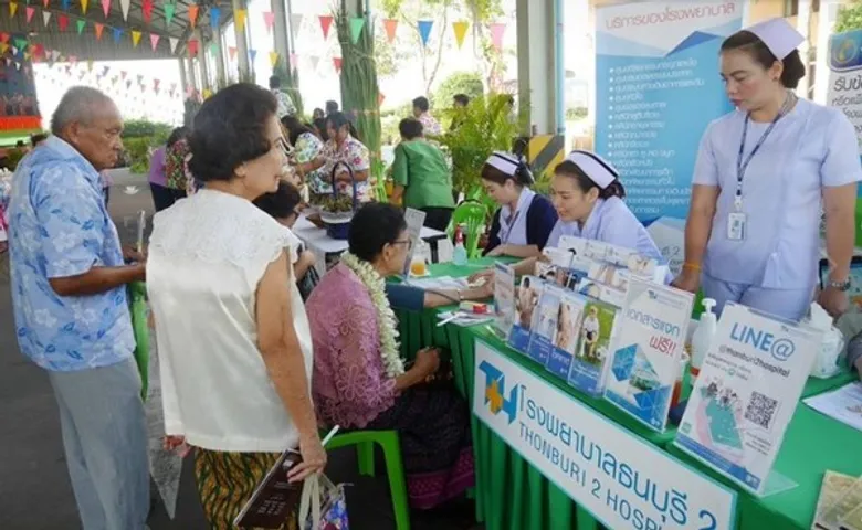 25 ปี โรงพยาบาลธนบุรี 2 ยึดแผนCSR "ใกล้ชิด ช่วยเหลือ เพื่อชุมชน"