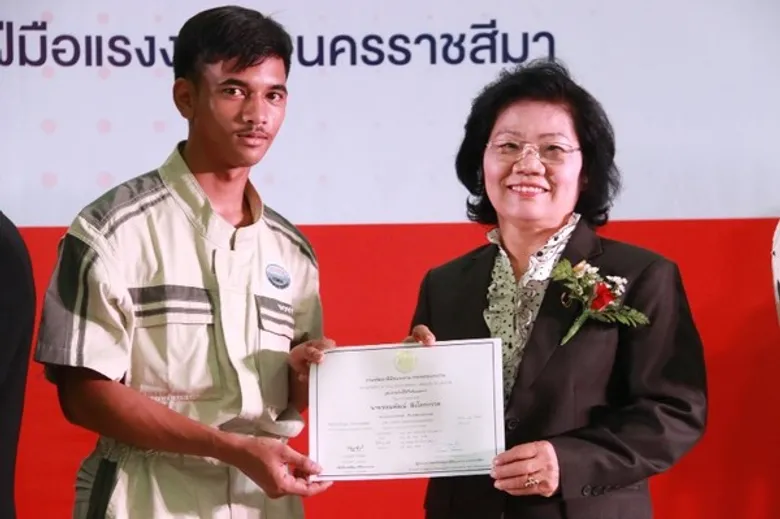 ก.แรงงาน ร่วมเอกชน เปิดศูนย์ฯ อบรม ซ่อมตัวถังและสีรถยนต์