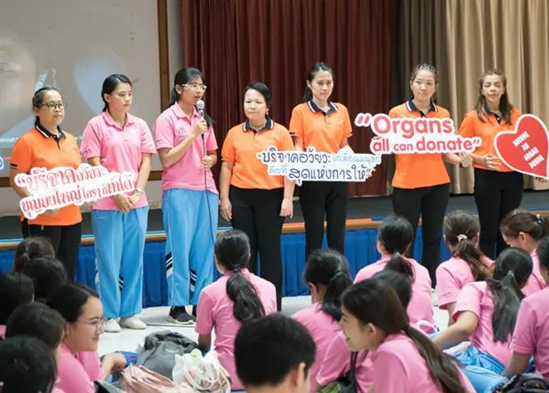 ไทยประกันชีวิตปลุกพลังคนรุ่นใหม่ สร้างจิตสำนึกเริ่มต้นที่ “การให้”