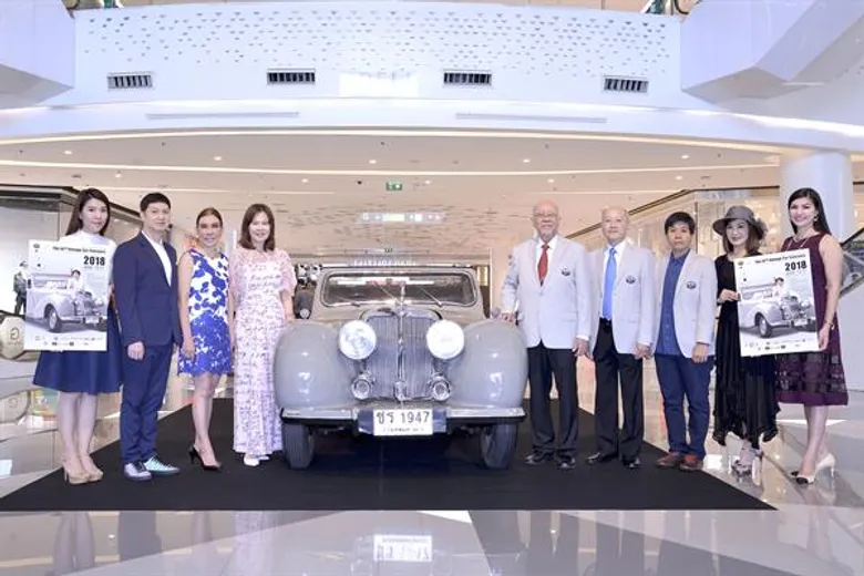 สมาคมรถโบราณฯ ผนึก ฟิวเจอร์พาร์ค และสเปลล์ จัด “งานประกวดรถโบราณ ครั้งที่ 42”