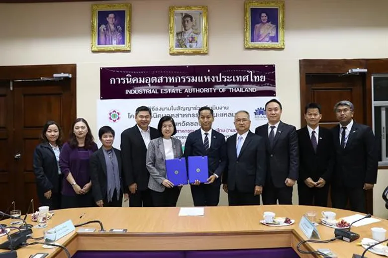 กนอ.ดัน 5 แอคชั่นแพลน ทรานส์ฟอร์มนิคมฯ รับการลงทุนอีอีซี มั่นใจตอบโจทย์ทุกความต้องการได้อย่างครอบคลุม