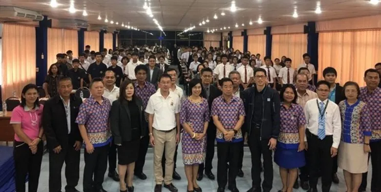 บสย. จับมือ คบจ. สุพรรณบุรี คิกออฟ โครงการ CSR สร้างผู้ประกอบการ 4.0