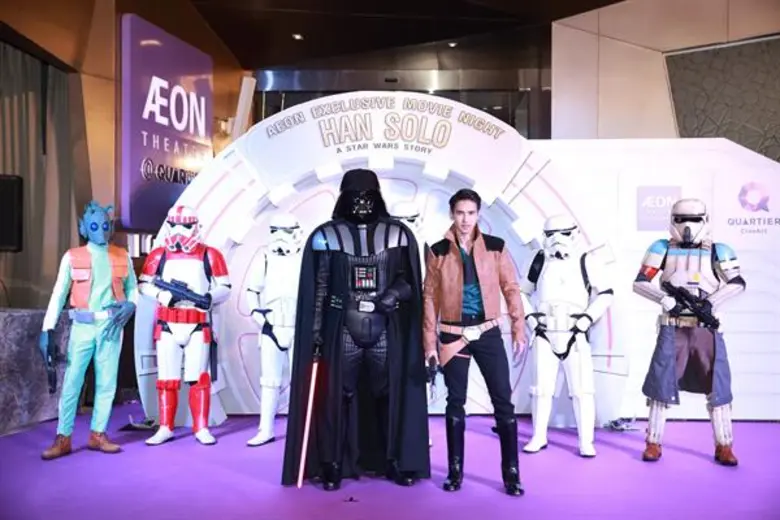 เมเจอร์ ซีนีเพล็กซ์ และ อิออน ธนสินทรัพย์ (ไทยแลนด์) ชวนบรรดาเซเลบริตี้แฟนพันธุ์แท้สตาร์ วอร์ส ทะยานสู่กาแล็กซีไปกับ HAN SOLO ในงาน AEON Exclusive Movie Night “HAN SOLO A Star Wars Story”