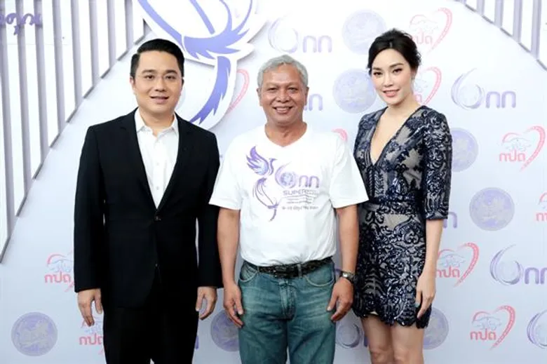 เมย์ พิชญ์นาฏ แชร์ความสุขเพื่อสังคม..ชวนประมูลเลขสวยเพื่อการกุศล โครงการ “6 กก : Happiness is all around พลังความสุขรอบตัวคุณ”