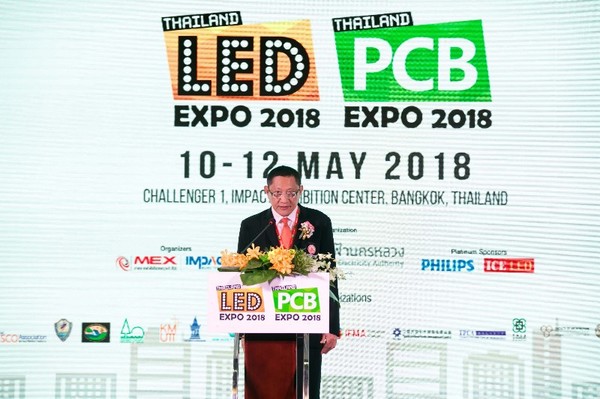 กฟน. สุดปลื้ม LED Expo Thailand 2018 และงาน PCB Expo Thailand 2018 เวทีแสดงนวัตกรรมด้านแสงสว่างแห่งอนาคต