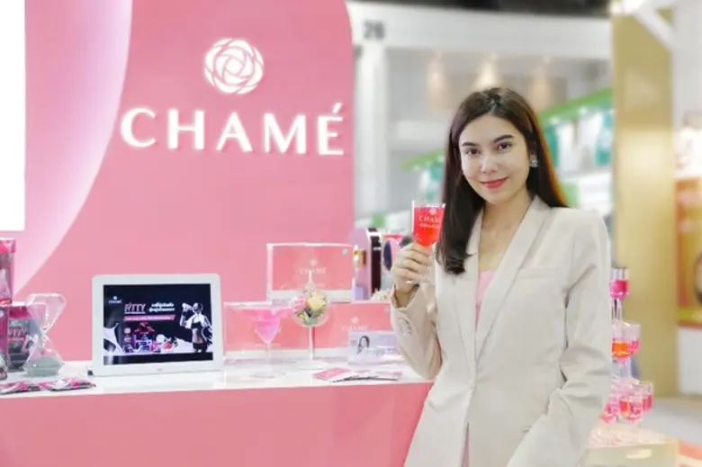 "ชาเม่” ร่วมงาน THAIFEX - World of Food Asia 2018 พร้อมก้าวสู่ประชาคมอาเซียน