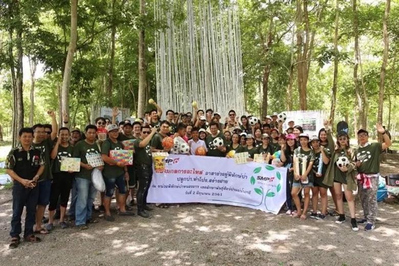 “สยามกลการอะไหล่” สร้างเมล็ดพันธุ์แห่งความดี“อาสายิงเมล็ดพันธุ์พืช-ทำโป่งและสร้างฝายชะลอน้ำ