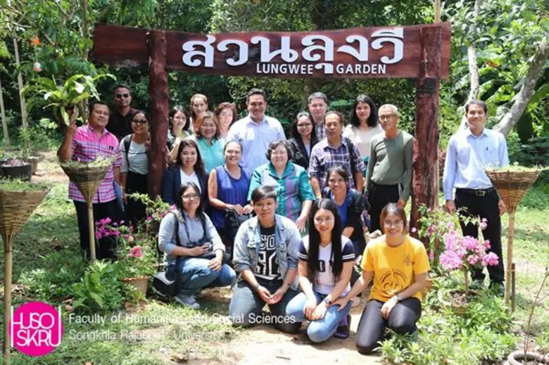 มรภ.สงขลา ยก 6 โครงการพัฒนาศักยภาพท่องเที่ยวเชิงวัฒนธรรมชุมชนเกาะยอ