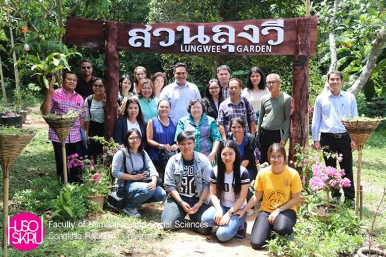 มรภ.สงขลา ยก 6 โครงการพัฒนาศักยภาพท่องเที่ยวเชิงวัฒนธรรมชุมชนเกาะยอ
