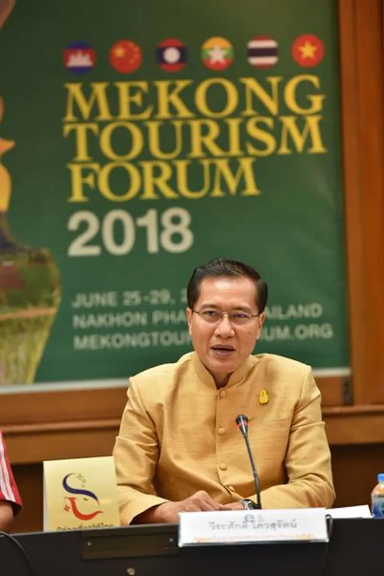 ก. ท่องเที่ยวผนึกกำลัง 6 สมาชิกลุ่มแม่น้ำโขงจัดยิ่งใหญ่ Mekong Tourism Forum 2018