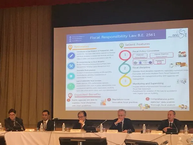 การประชุม Tokyo Fiscal Forum 2018 ณ กรุงโตเกียว ประเทศญี่ปุ่น