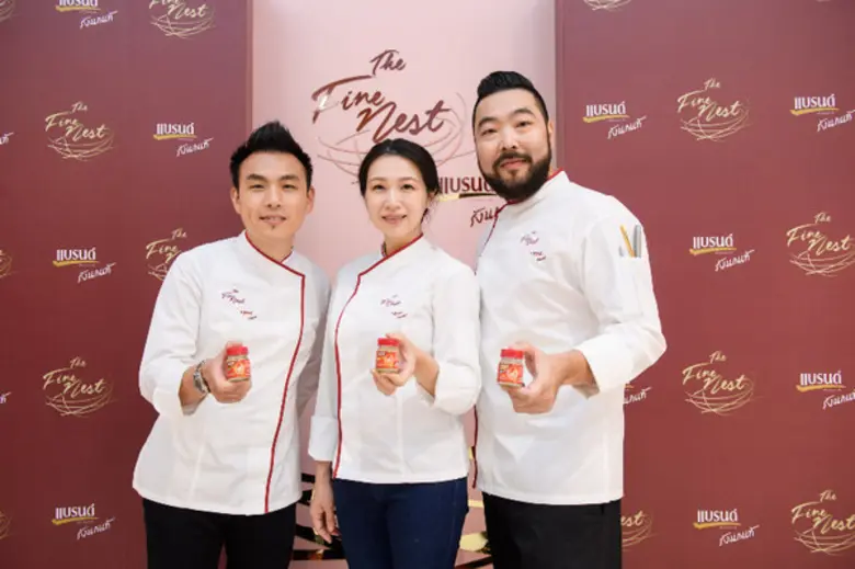 เชฟมิชลินสตาร์จาก 3 ประเทศ ไว้ใจคุณภาพแบรนด์รังนกแท้ระดับ World Class Selection