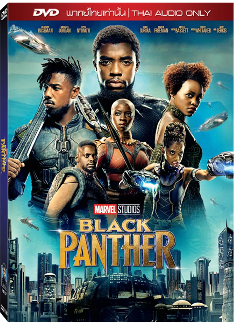 บูมเมอแรง ออนไลน์ นำสุดยอดความระทึกใจของซูเปอร์ฮีโร่ “Black Panther - แบล็ค แพนเธอร์” ส่งตรงสู่บ้านคุณแล้ววันนี้