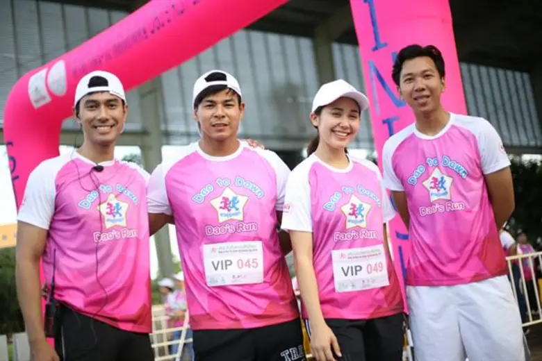 เอส กันตพงศ์ ชวนเพื่อนนักแสดงทำสิ่งดี เดิน-วิ่งวันดาวน์ซินโดรม ปี 2561