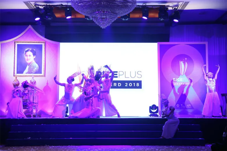 งานประกาศผล RICE PLUS AWARD 2018 ชิงรางวัลถ้วยพระราชทานสมเด็จพระเทพฯ