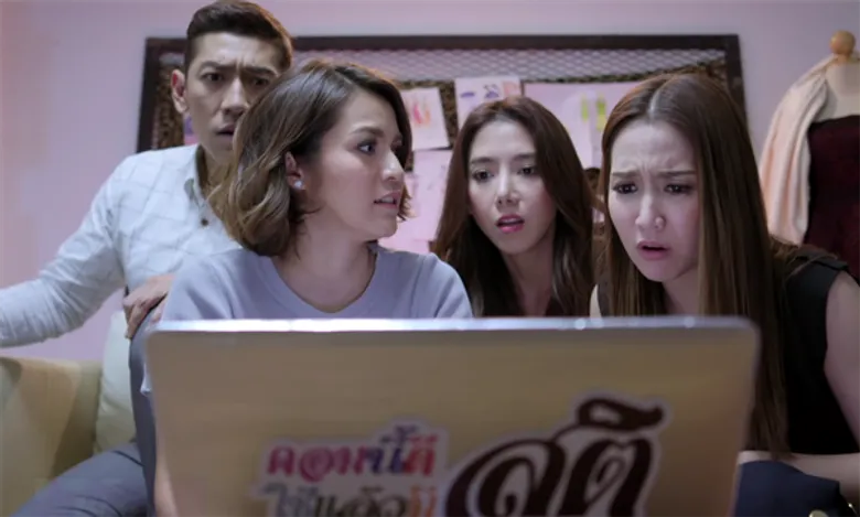 เดือด!!! “จั๊กจั่น” นัดเคลียร์ “ตู่” พร้อมมือที่สาม