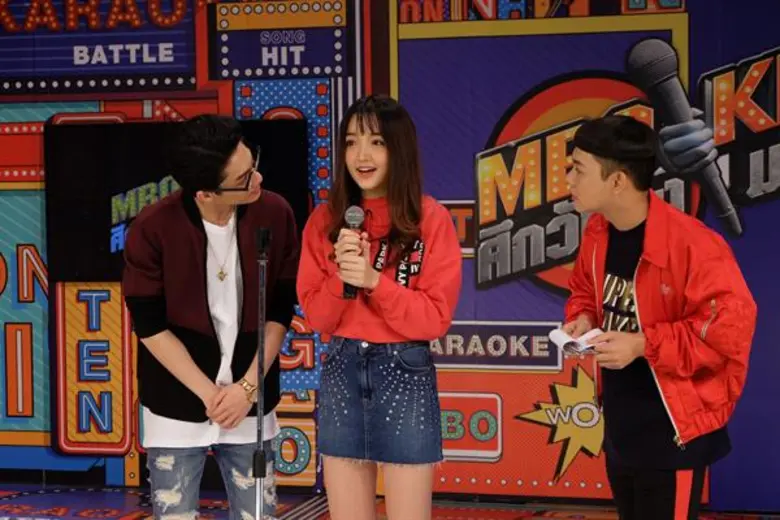 ทีวีไกด์: รายการ “MBO-KE ศึกวันชิงไมค์” “ท็อปแท็ป-แพรวา” ลุ้นผลตัวโก่ง แพ้ชนะเรื่องใหญ่ คลานกับพื้นก็ยอม ในรายการ “MBO-KE ศึกวันชิงไมค์” 11 มิ.ย. นี้