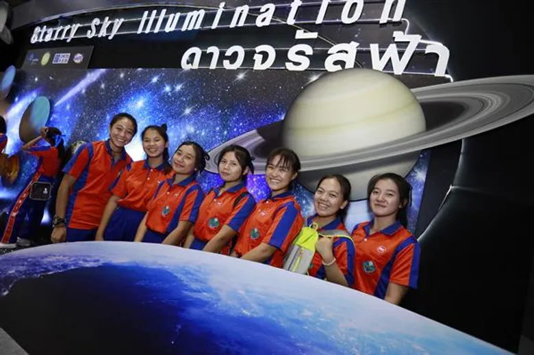 กระทรวงวิทย์ฯ ชวนชมภาพถ่ายดาราศาสตร์จากทั่วโลกในนิทรรศการดาวจรัสฟ้า ภายในงาน“มหกรรมวิทย์ฯ ระดับภูมิภาค ภาคเหนือ จังหวัดเชียงใหม่”
