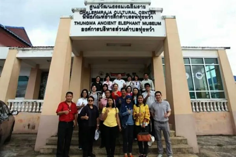 มรภ.สงขลา ร่วมพัฒนาโจทย์วิจัยพื้นที่อุทยานธรณีโลก สตูล ชู 4 ประเด็น คน ชุมชน เศรษฐกิจ ทรัพยากร เป็นกรอบให้ทุน