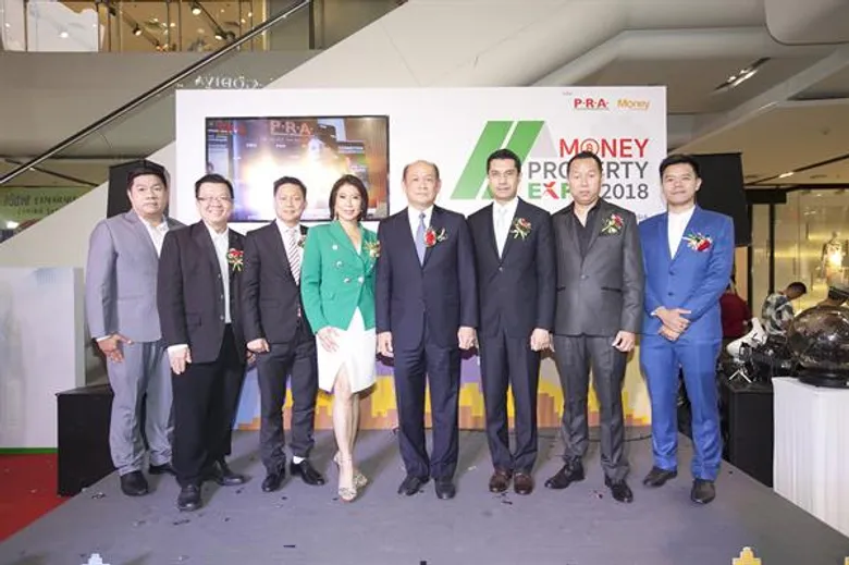 'พีอาร์เอ อะคาเดมี’ ปลื้มผลสำเร็จ ยอดผู้เข้าชมงานมหกรรมการลงทุน-อสังหาฯปีแรกทะลุเป้า