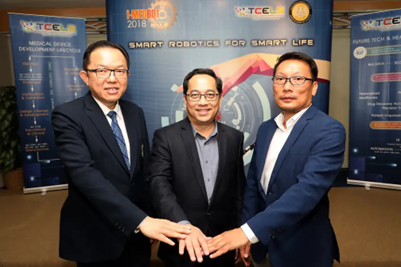 ภาพข่าว: TCELS ขยายเวลารับสมัครผลงาน i-MEDBOT 2018 ถึงวันที่ 15 มิถุนายน ศกนี้