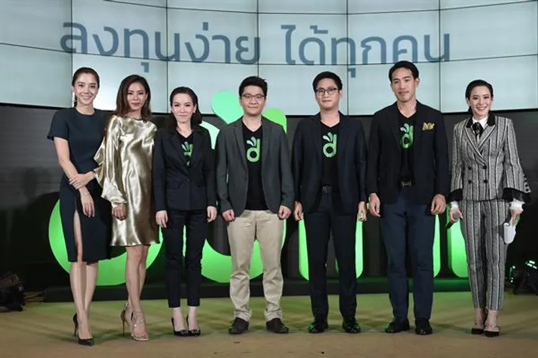 คริส-หนิง เล็งหาช่องทางลงทุนเพื่ออนาคต ร่วมงานเปิดตัว “odini (โอดีนี่)” โดย บลน.“โรโบเวลธ์” ชูแนวคิด “ลงทุนง่าย ได้ทุกคน”