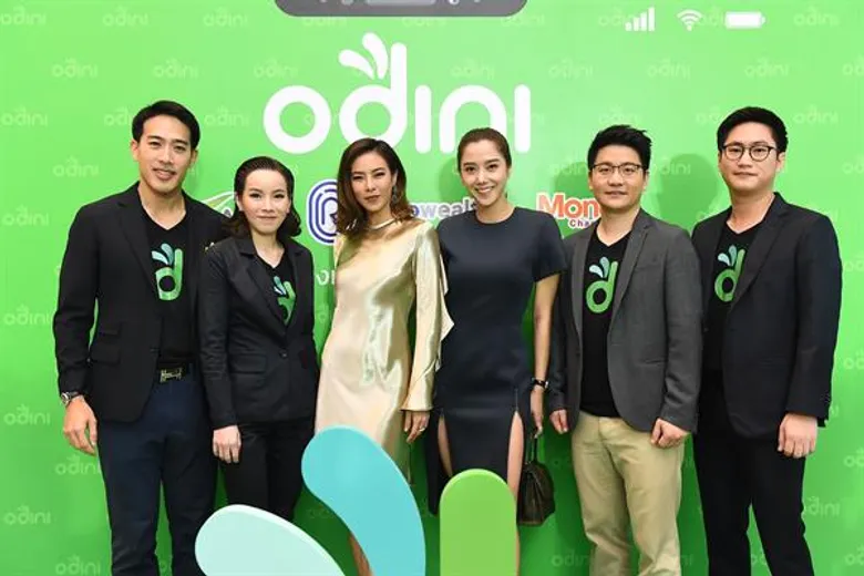 คริส-หนิง เล็งหาช่องทางลงทุนเพื่ออนาคต ร่วมงานเปิดตัว “odini (โอดีนี่)” โดย บลน.“โรโบเวลธ์” ชูแนวคิด “ลงทุนง่าย ได้ทุกคน”