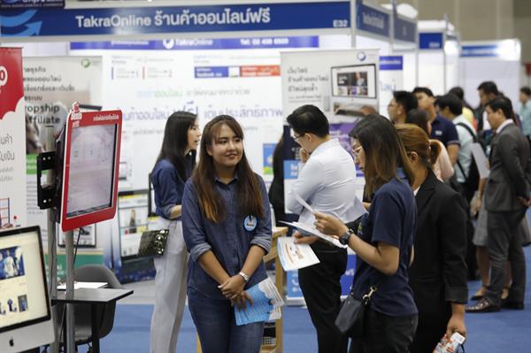 เริ่มแล้ว! e-Biz Expo Asia 2018 และ OEM Manufacturer Expo 2018